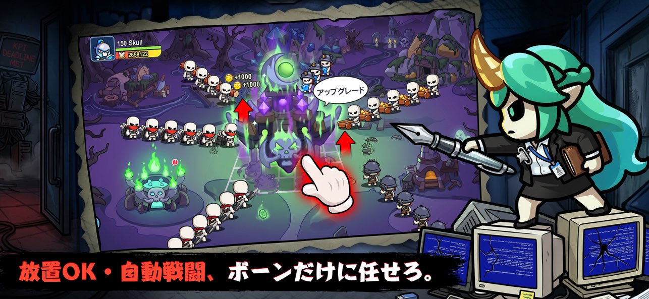 只今骨休め中 便利機能