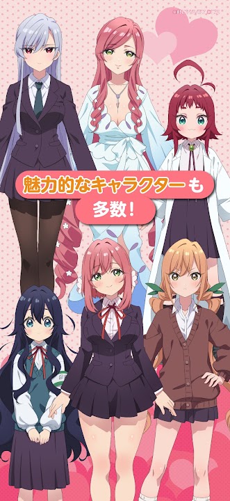 100パズ タイトル画面