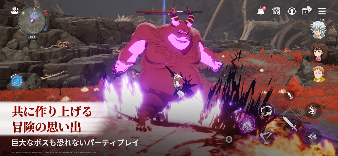 七つの大罪Origin おすすめ