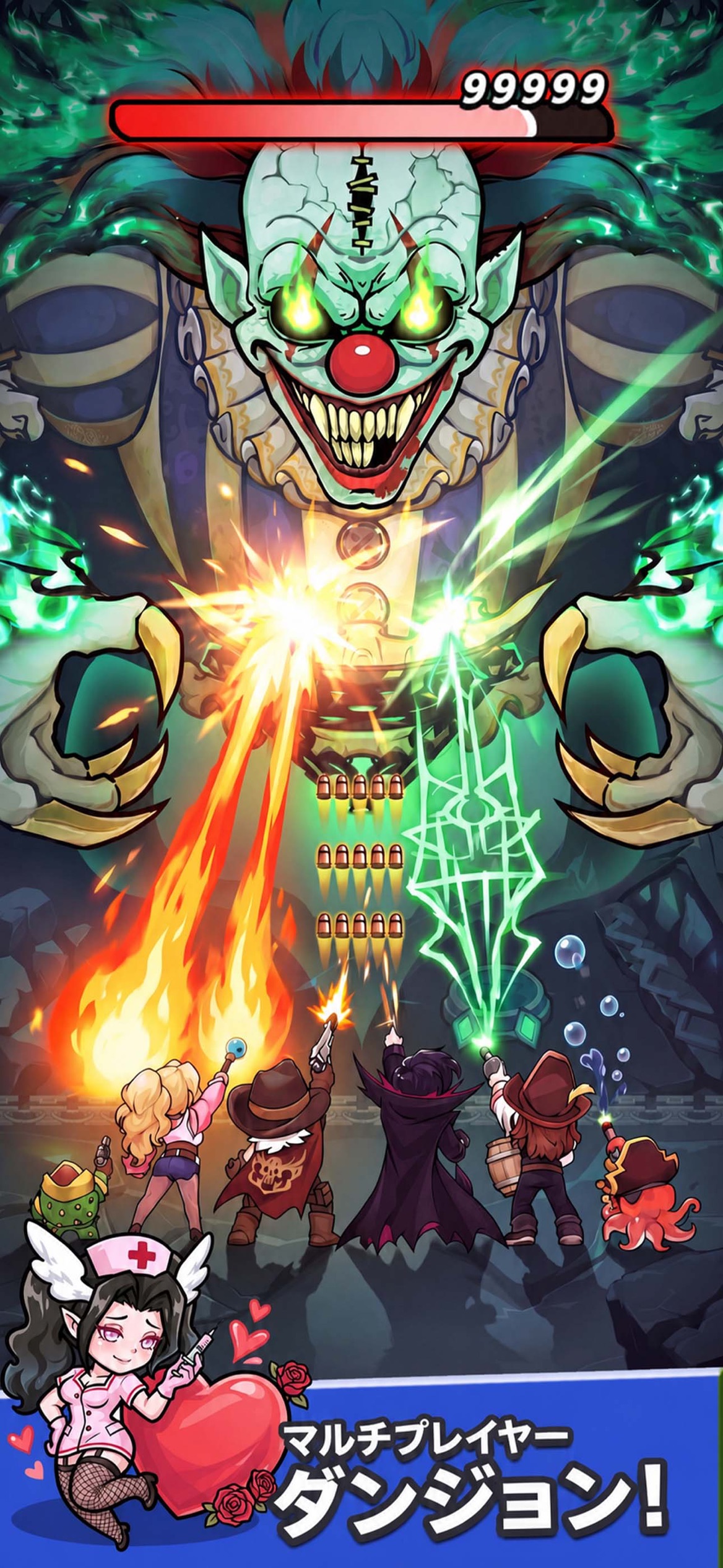 セルサバイバーアプリ画面3