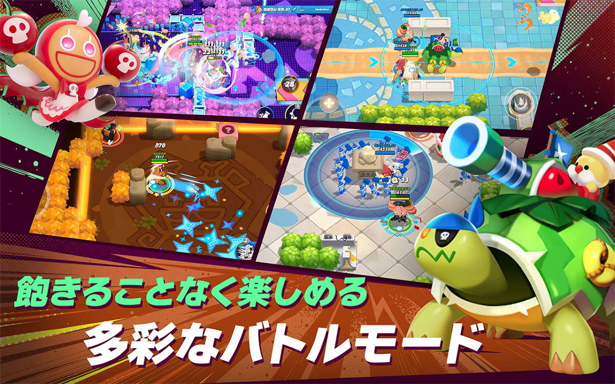 クッキーラン オーブンスマッシュ ユーザーレビュー