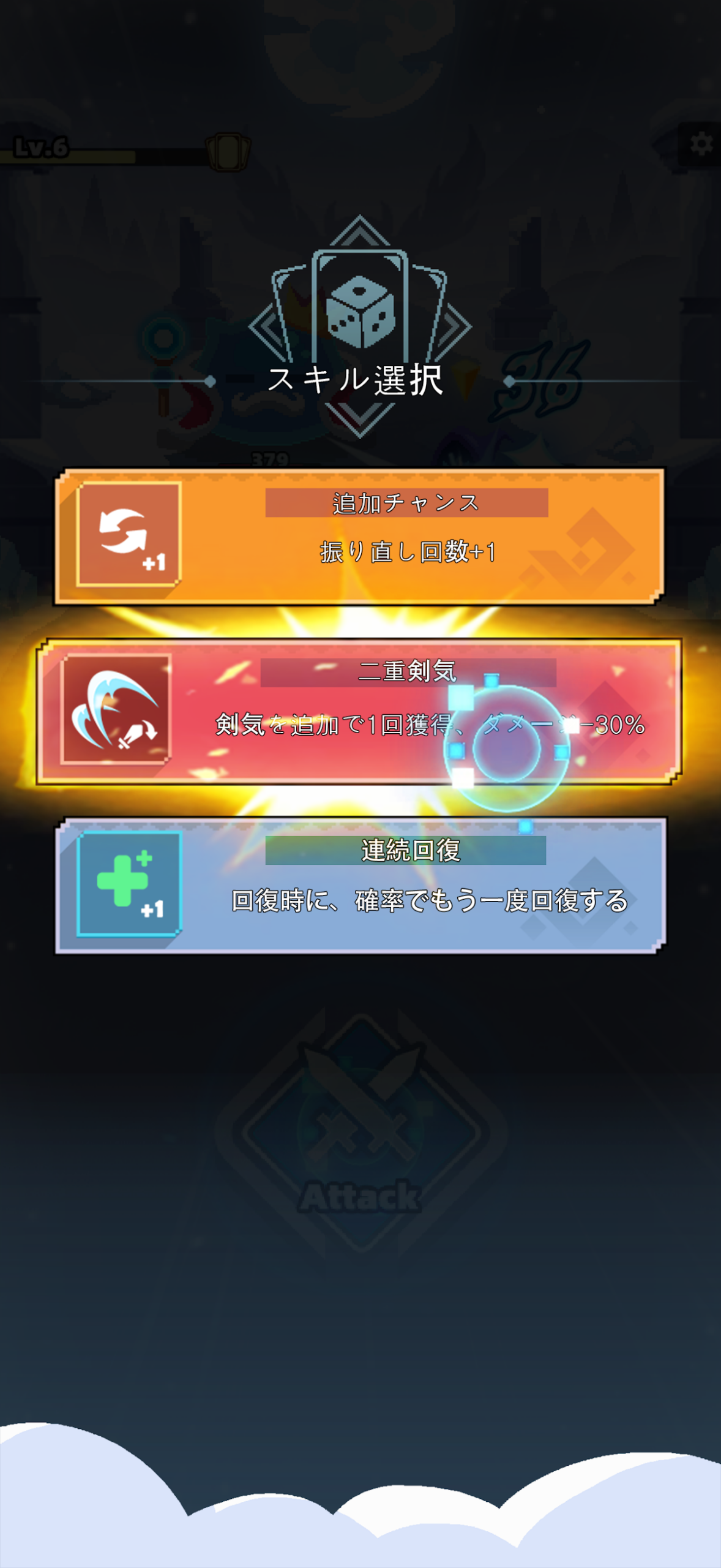 コロコロダイセロ ユーザーレビュー