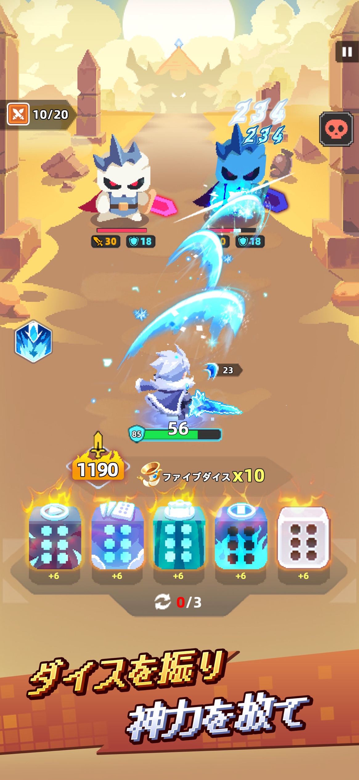 コロコロダイセロ 基本情報