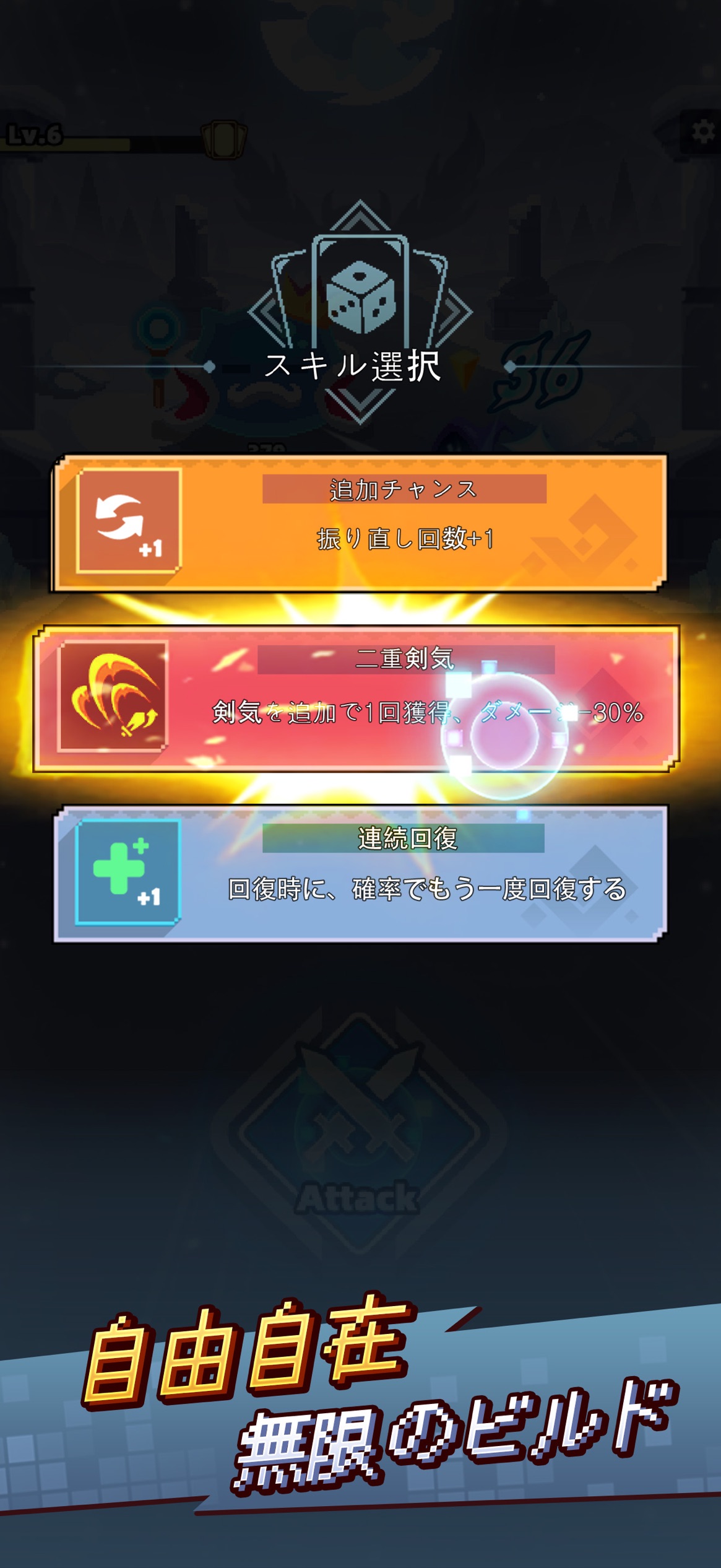 コロコロダイセロ 評価