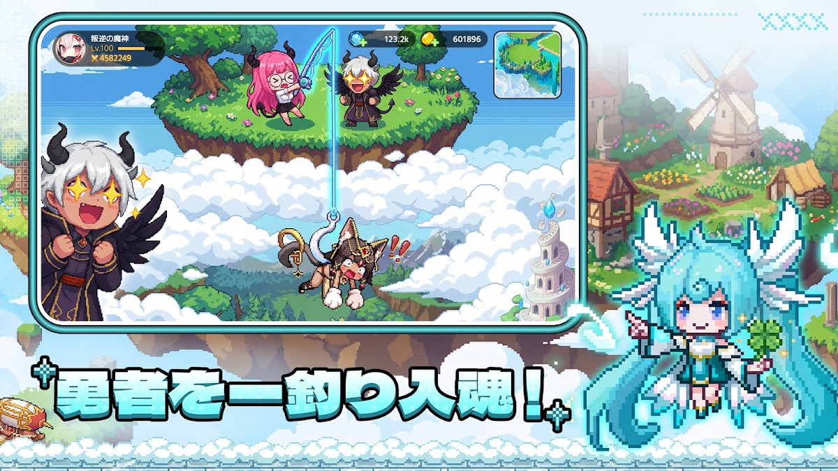 ドット伝説 総合評価