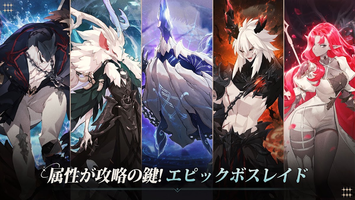 星屑の絆Google Play画面6