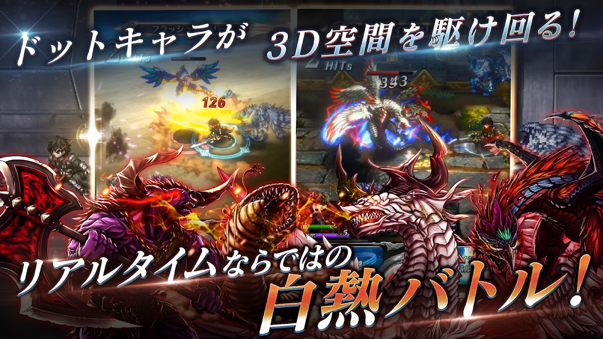 ラストクラウディア スクリーンショット