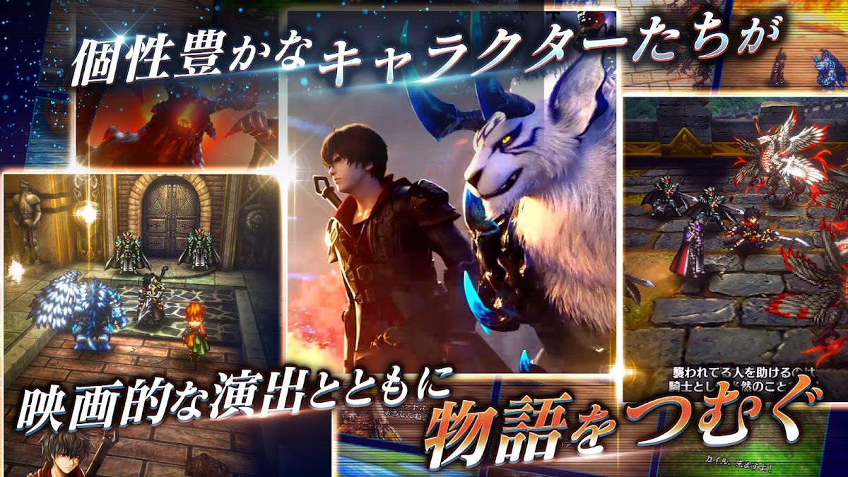 ラストクラウディア スクリーンショット