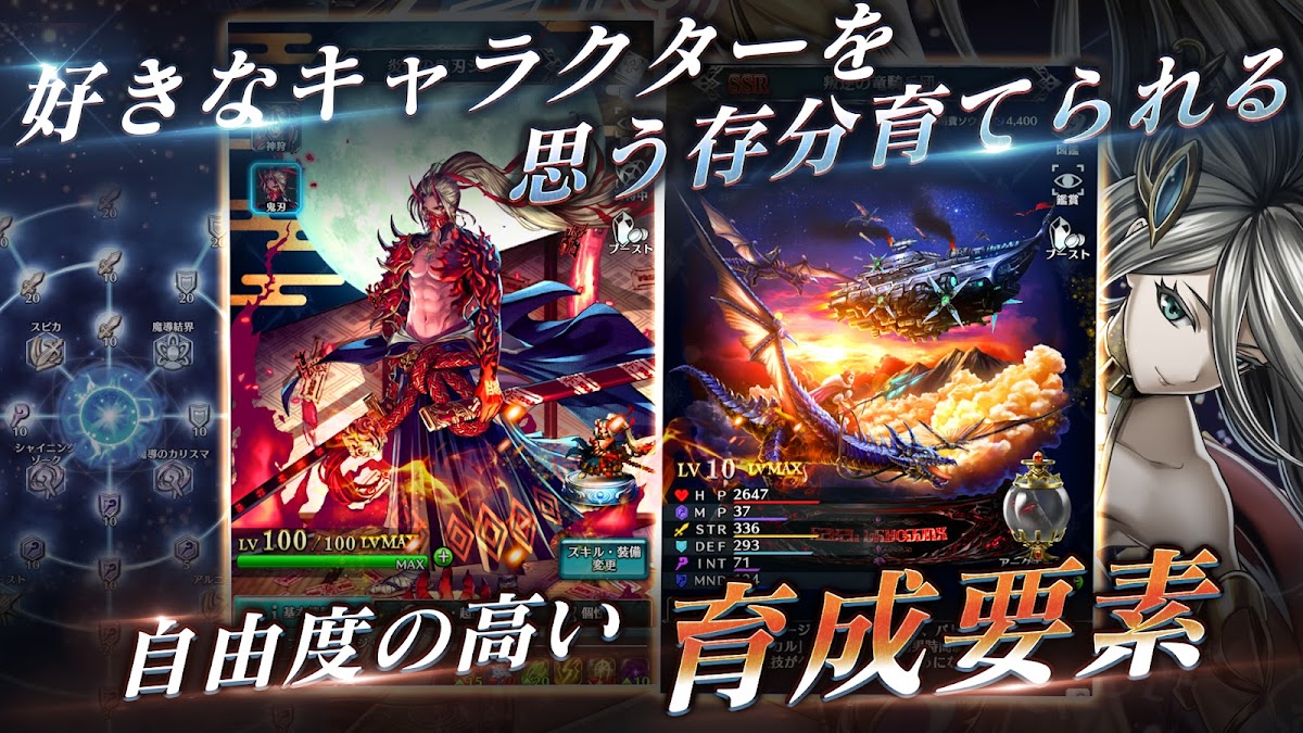 ラストクラウディア スクリーンショット