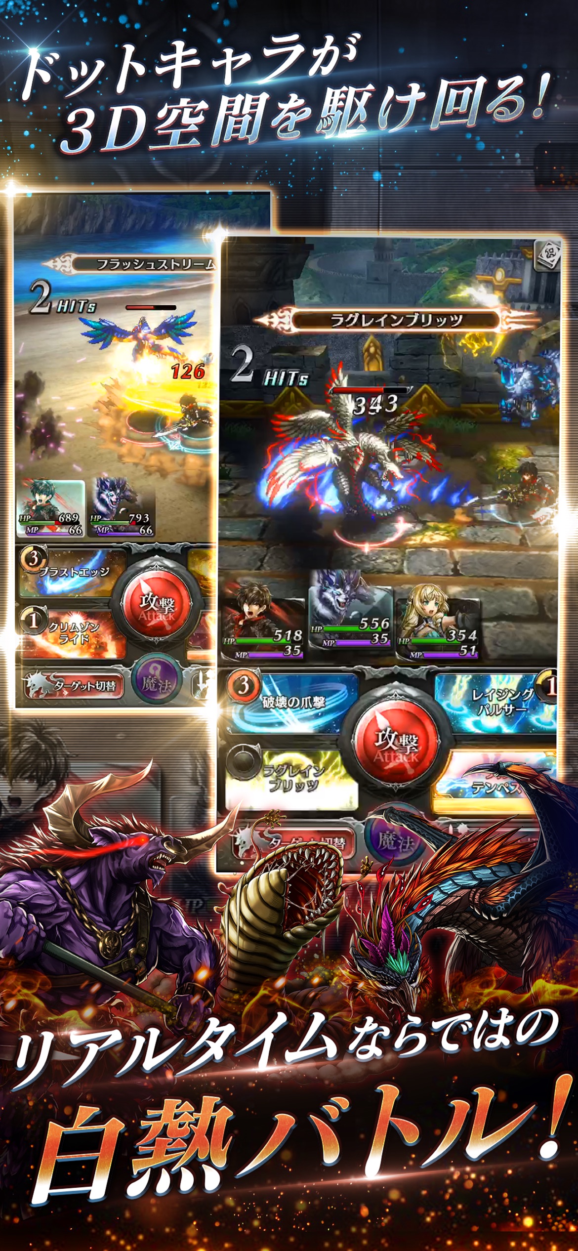 ラストクラウディア スクリーンショット