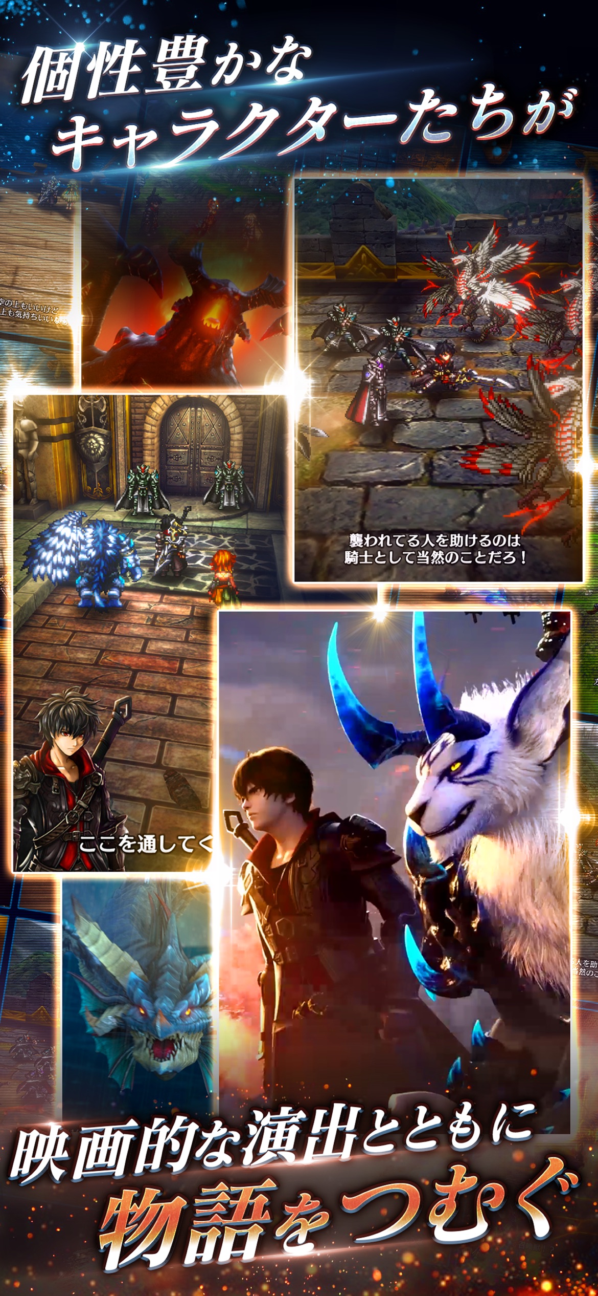 ラストクラウディア スクリーンショット