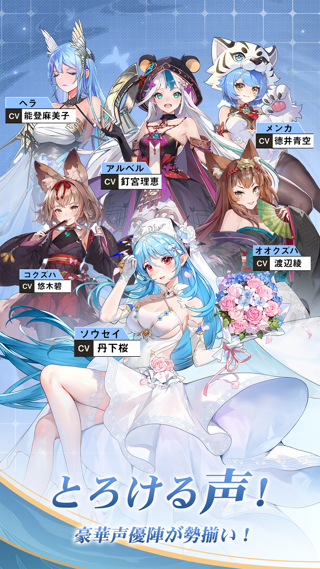 ルミナアビス コンテンツ