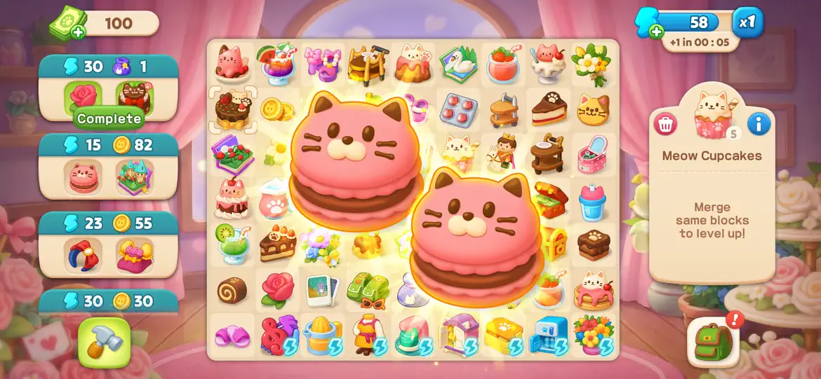 マージキャット キャットピアパズル 倉庫機能