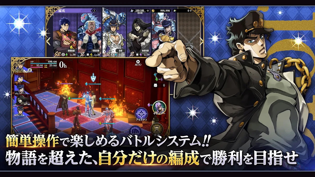 オラドラ スクリーンショット4