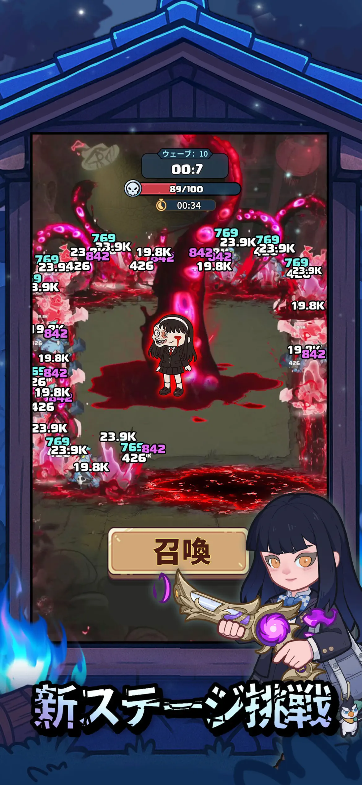 ペタペタペンギン団 スクリーンショット
