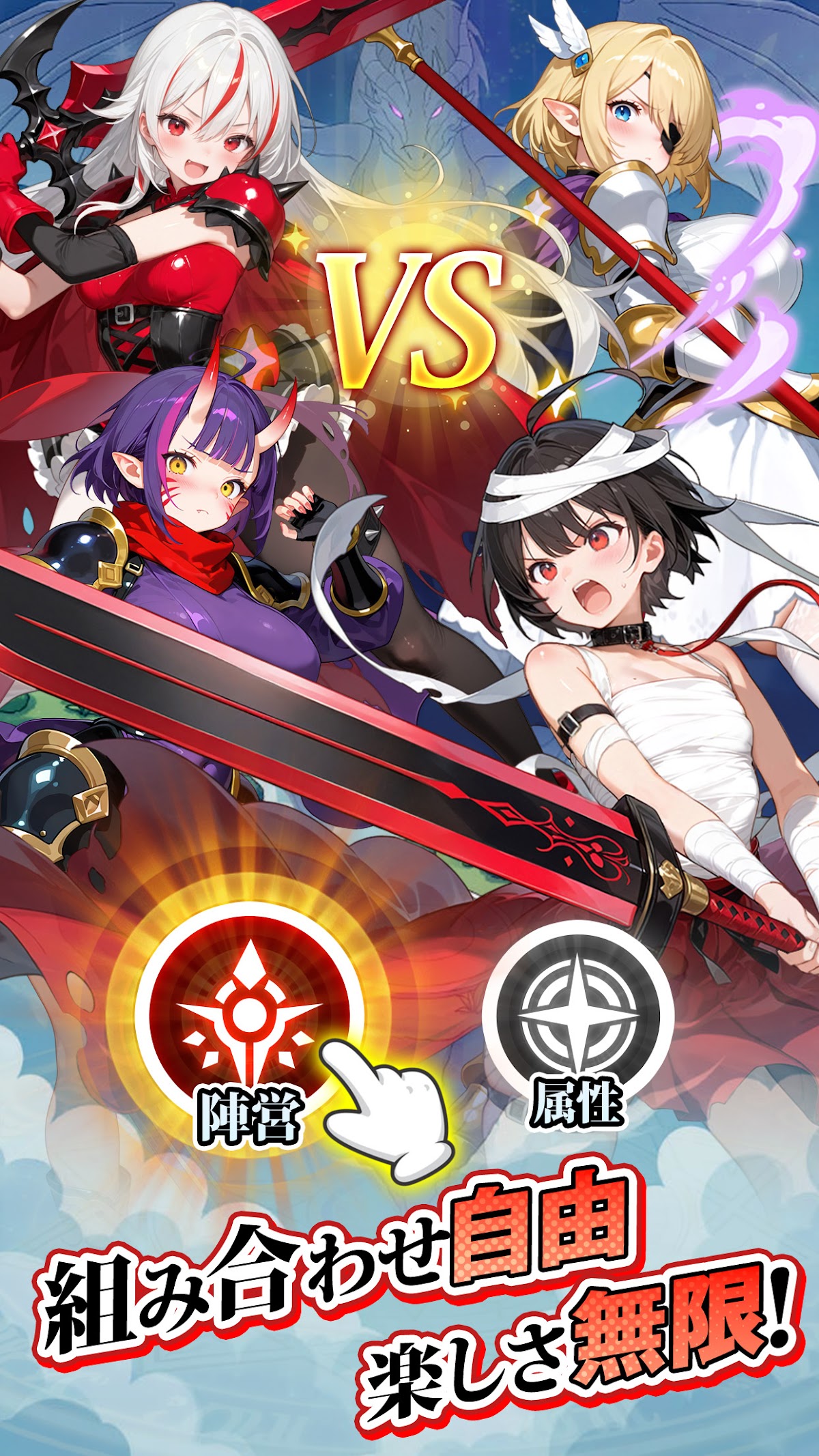 触ったら少女に スクリーンショット
