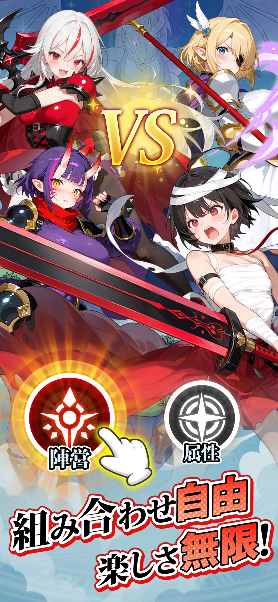 触ったら少女に スクリーンショット