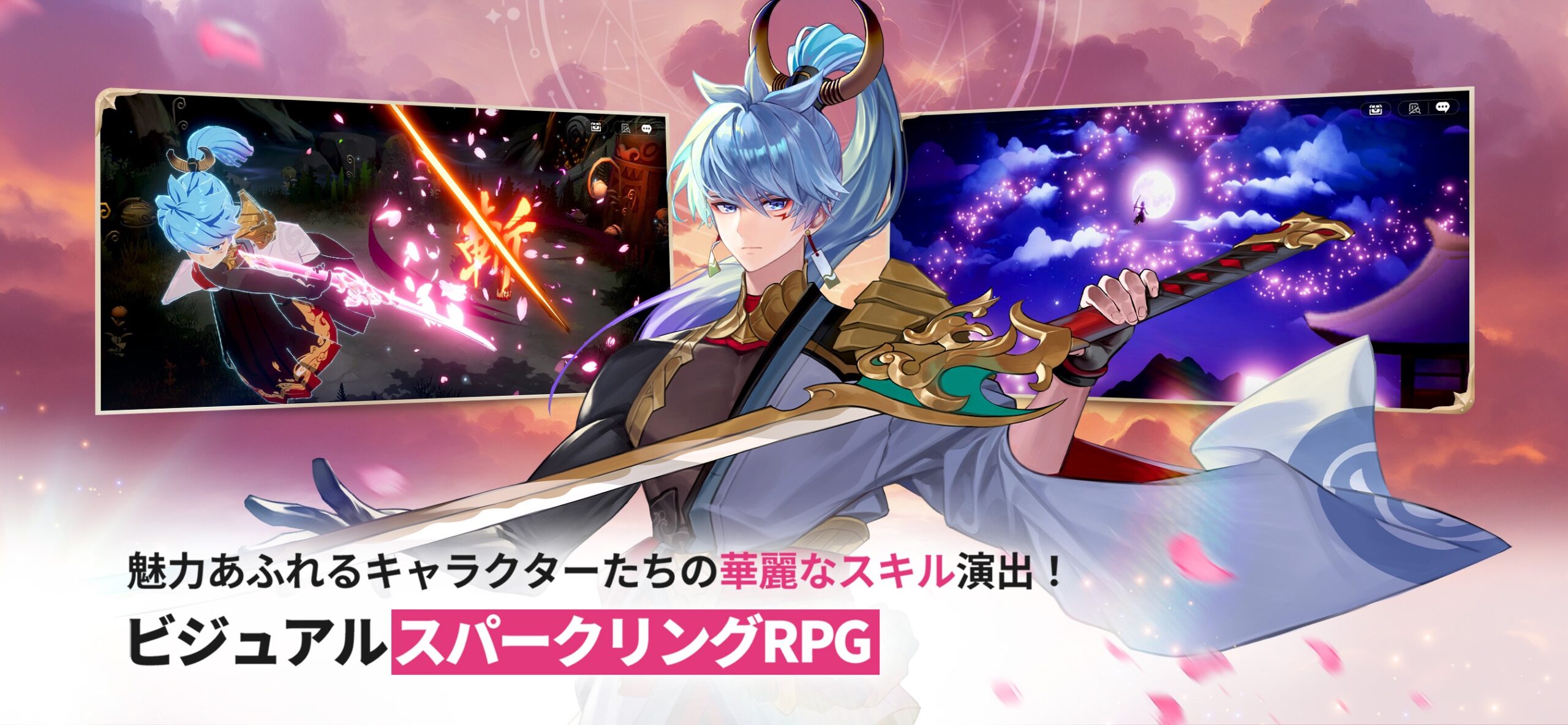 セブンナイツ Re:BIRTH スクリーンショット2