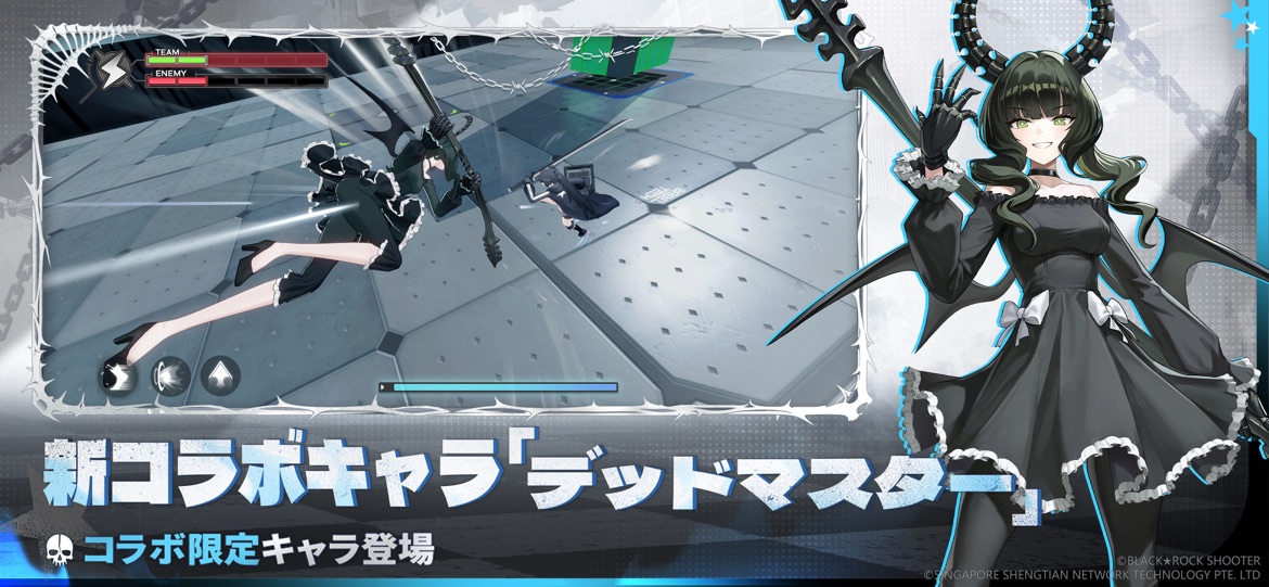 星の翼 ユーザー評価