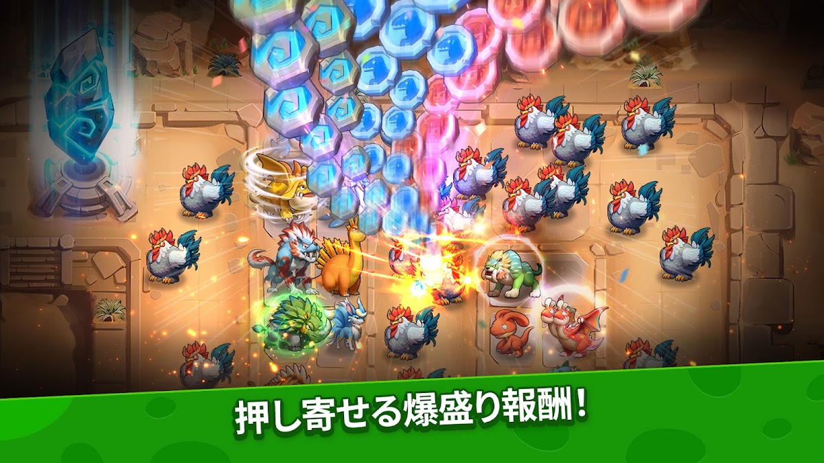 ストーンエイジ：放置冒険 スクリーンショット